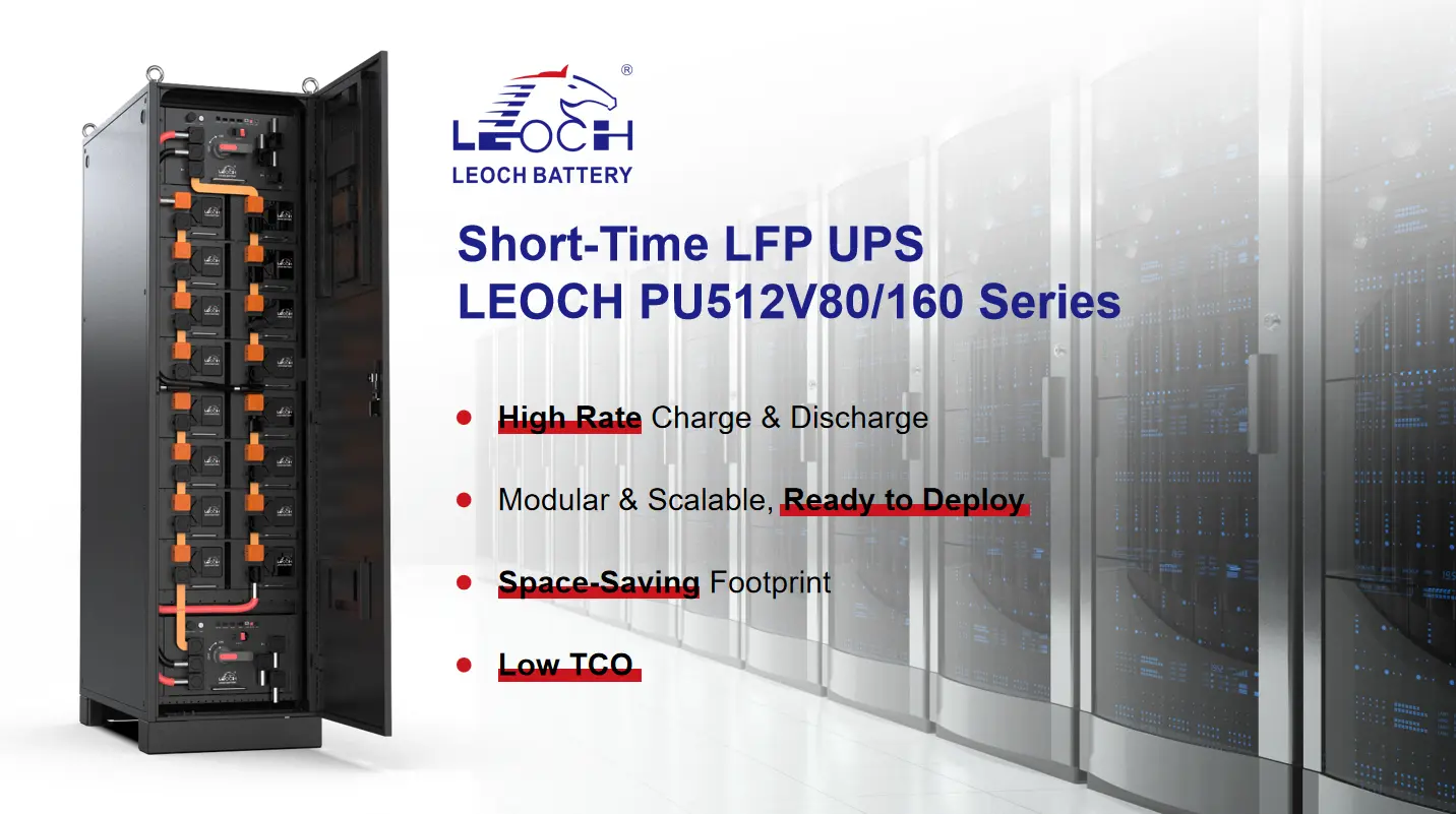 LEOCH Battery short-time lfp ups PU512V80 160 series.webp