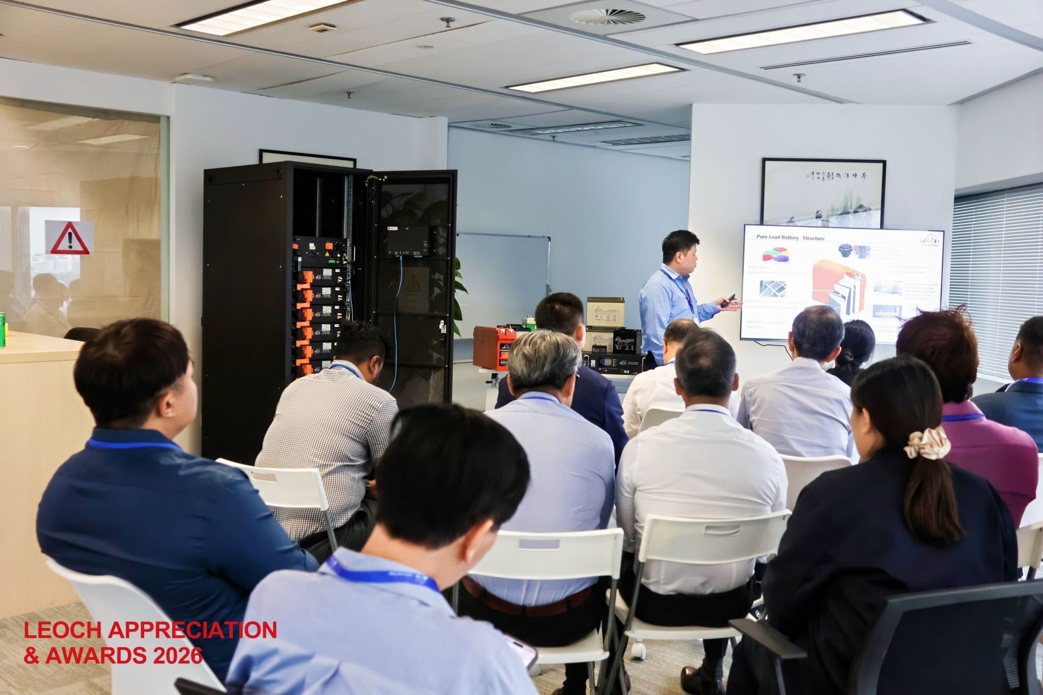 Leoch hq open day-2.jpg Leoch hq open day-2.jpg