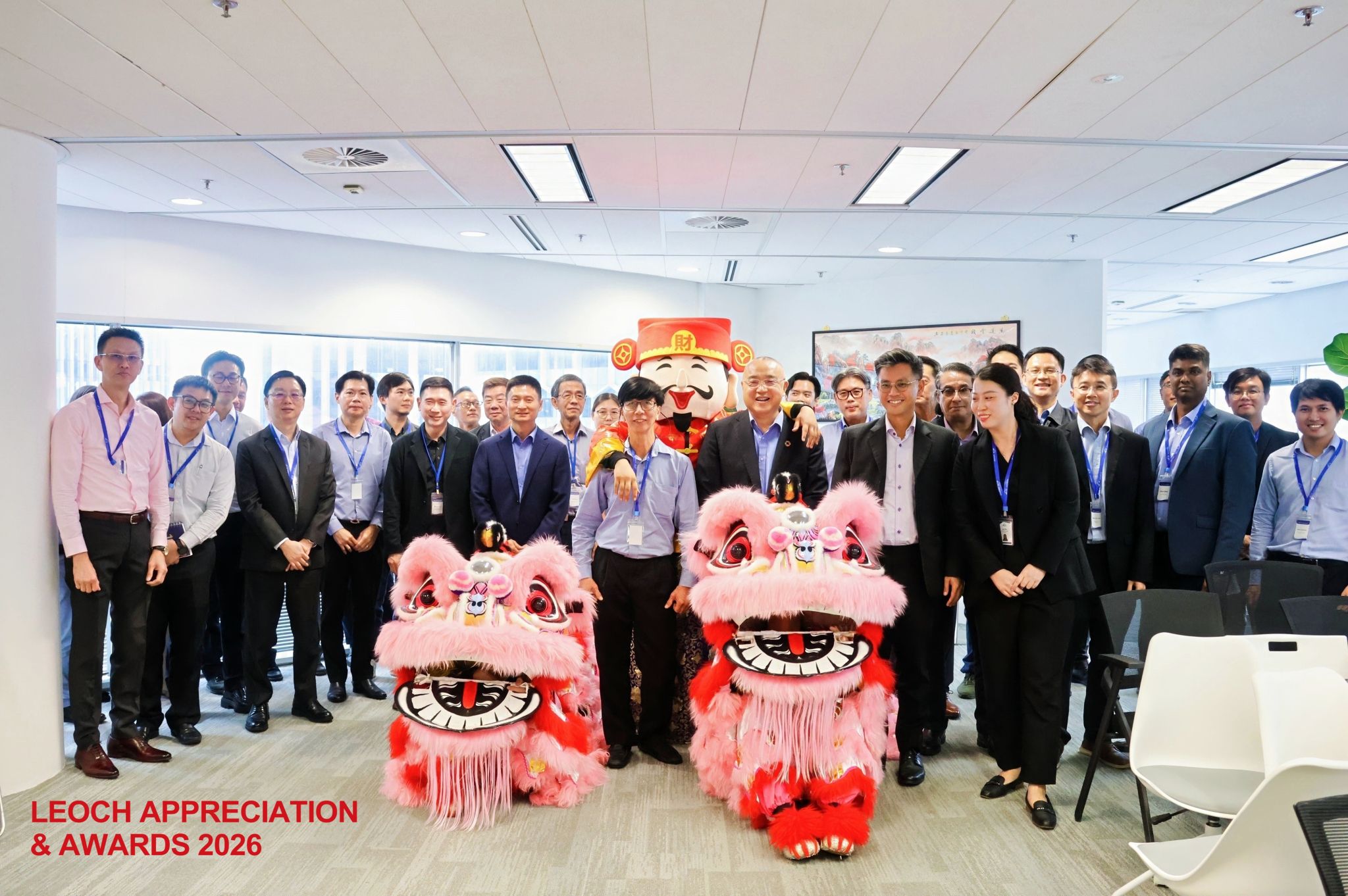 Leoch hq open day-5.jpg Leoch hq open day-5.jpg