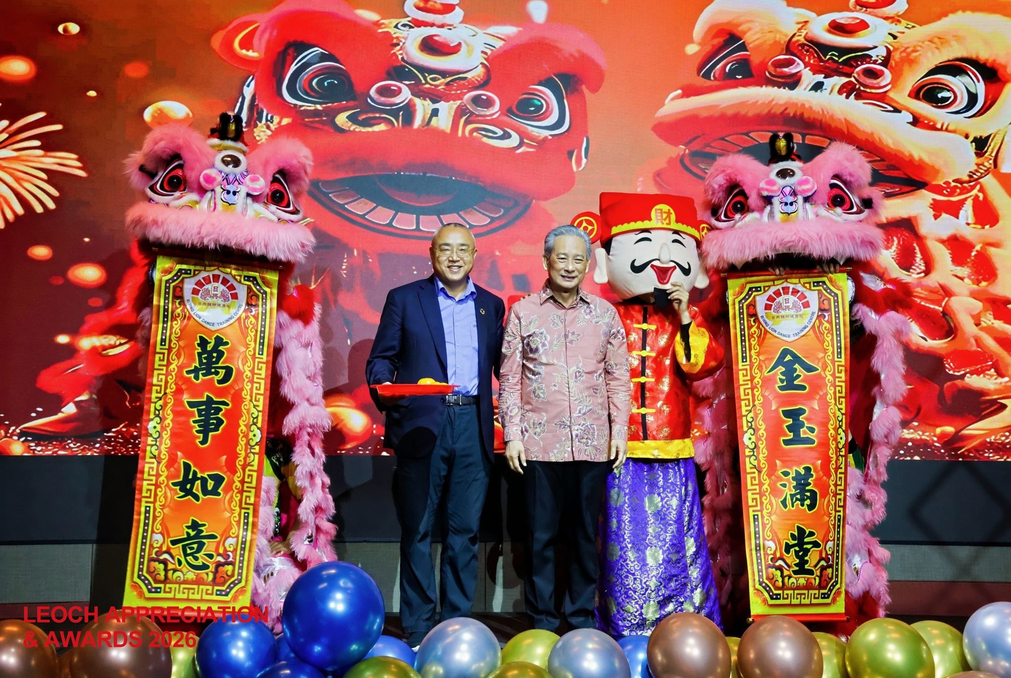 leoch appreciation and awards 2026 at singapore hq-2.jpg